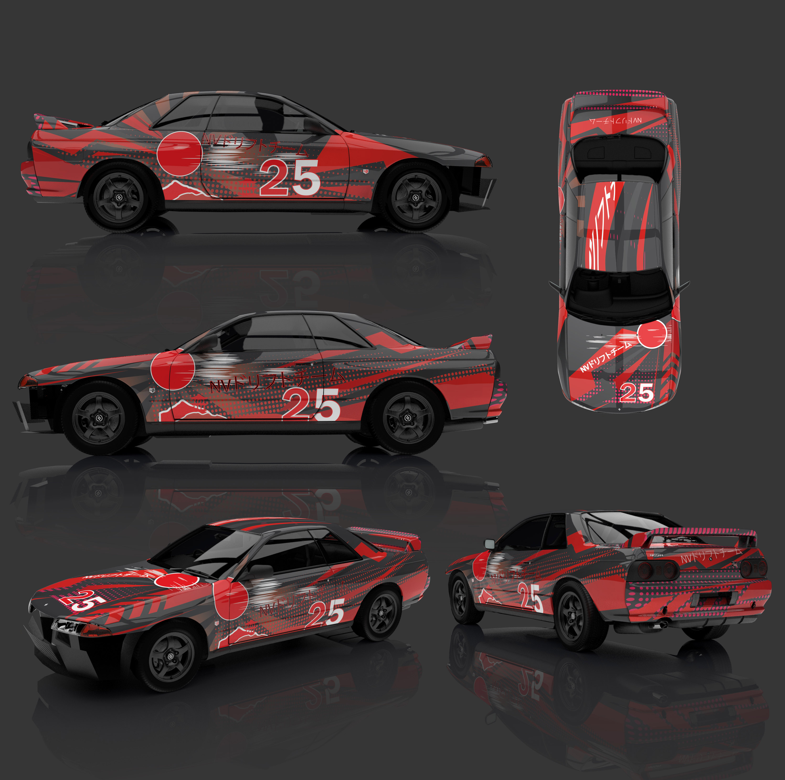 Car Wrap Design by MC_Studio for this project | Design #31019523
