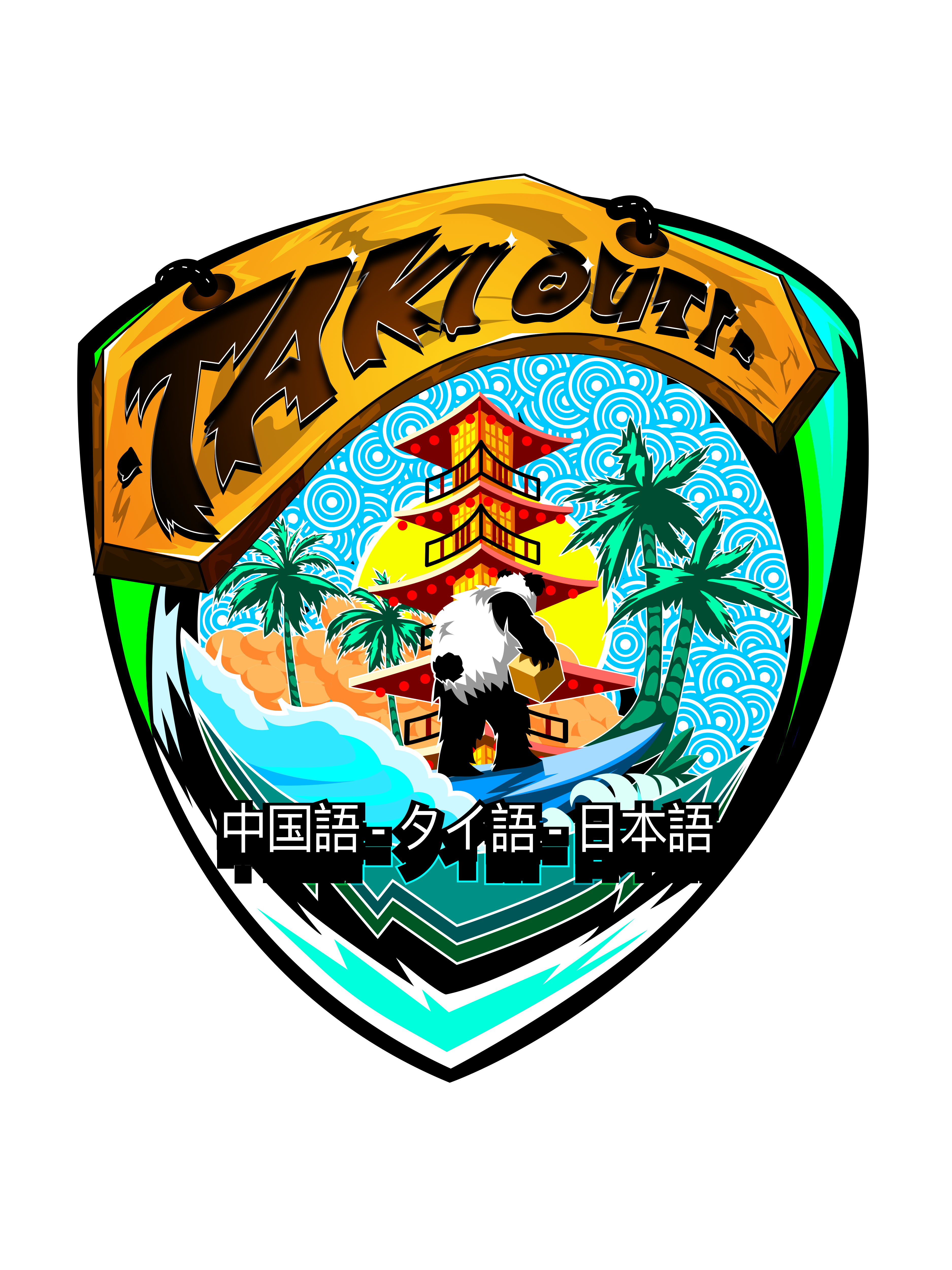 Diseño de Camiseta por GreinZor para este proyecto | Diseño #30935231
