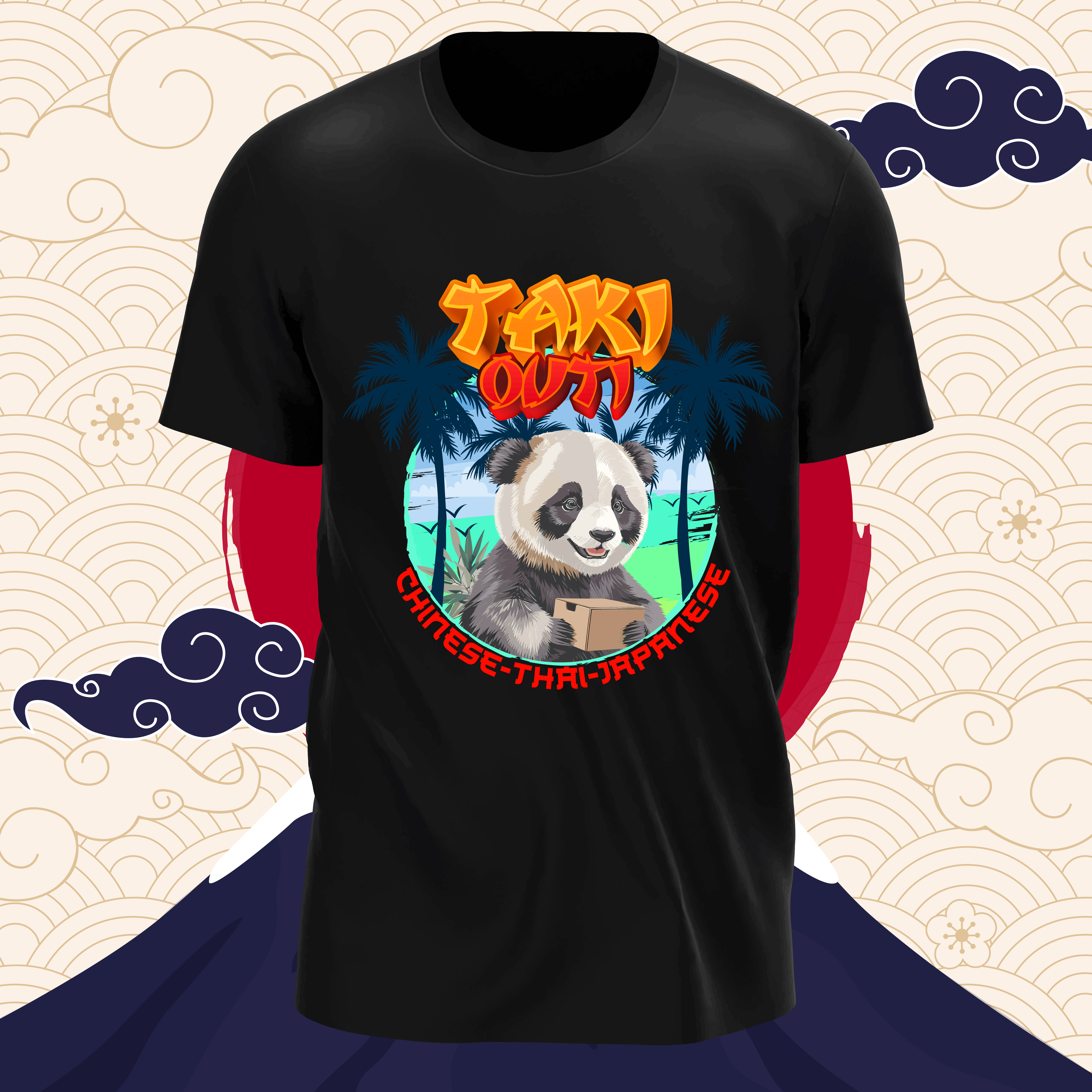 T-shirt Design by DesignNixon for this project | Design #30898921