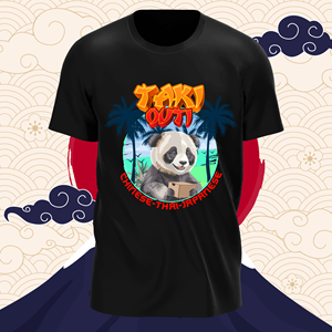 Design de T-shirt par DesignNixon pour ce projet | Design #30898921