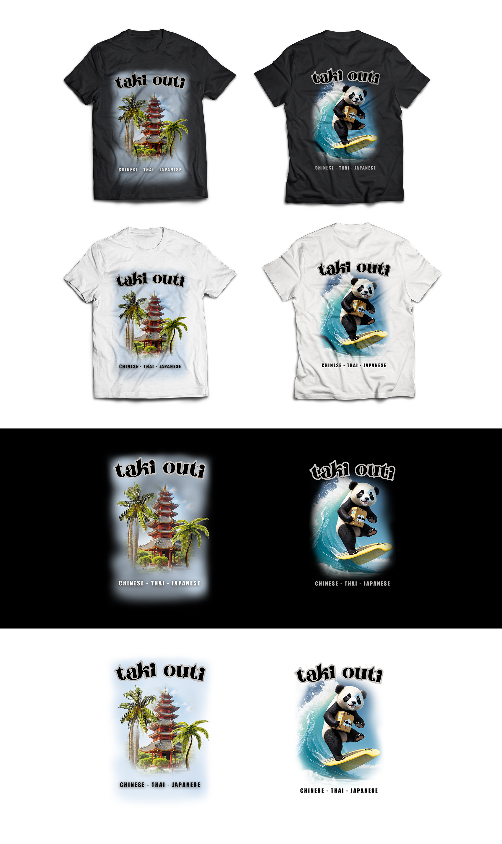 Design de T-shirt par VectR pour ce projet | Design #30937034
