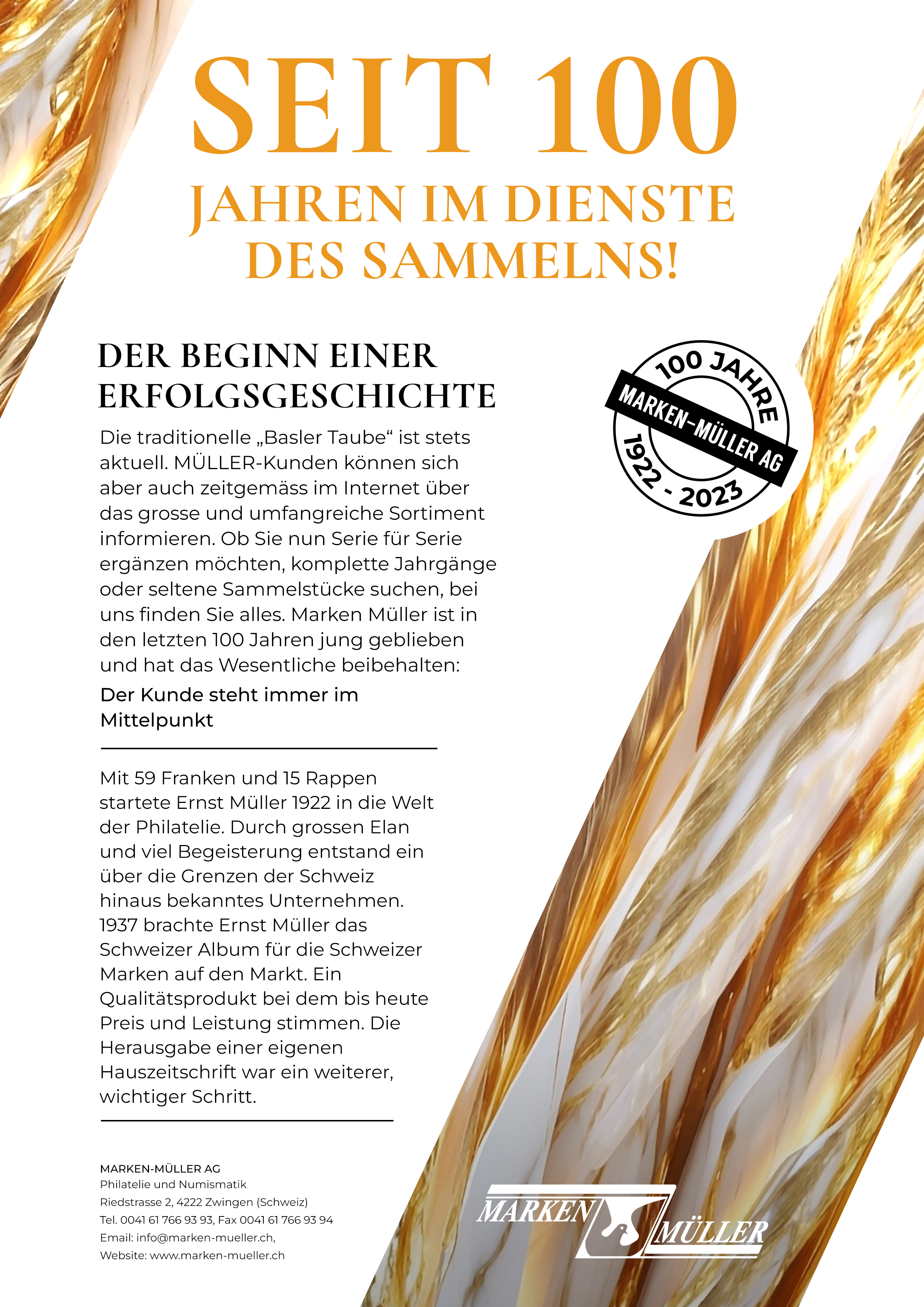Design Annonce  par Arthur_M pour ce projet | Design #30923896