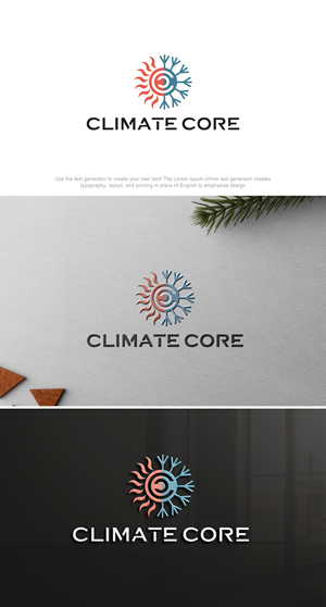 Diseño de Logo por Revolt Team para este proyecto | Diseño: #30925679