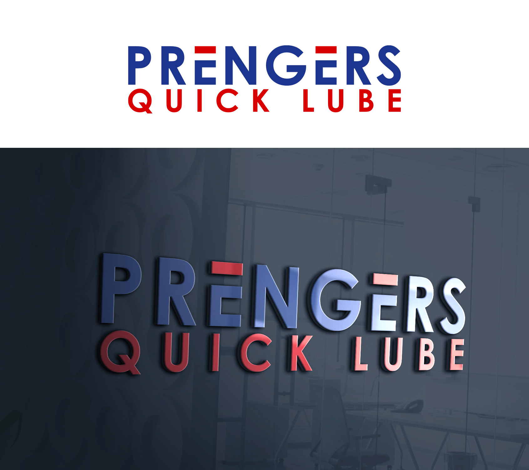 Design de Logo par Ura Designs pour ce projet | Design #30953653