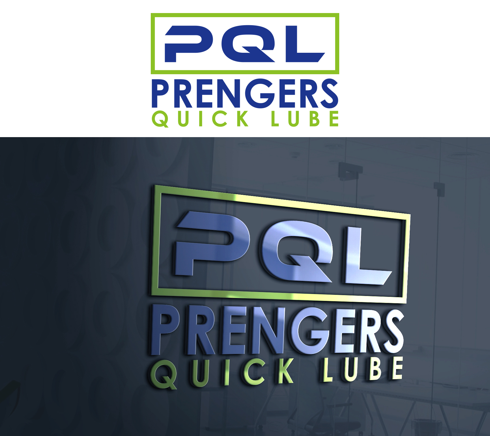 Design de Logo par Ura Designs pour ce projet | Design #30954047