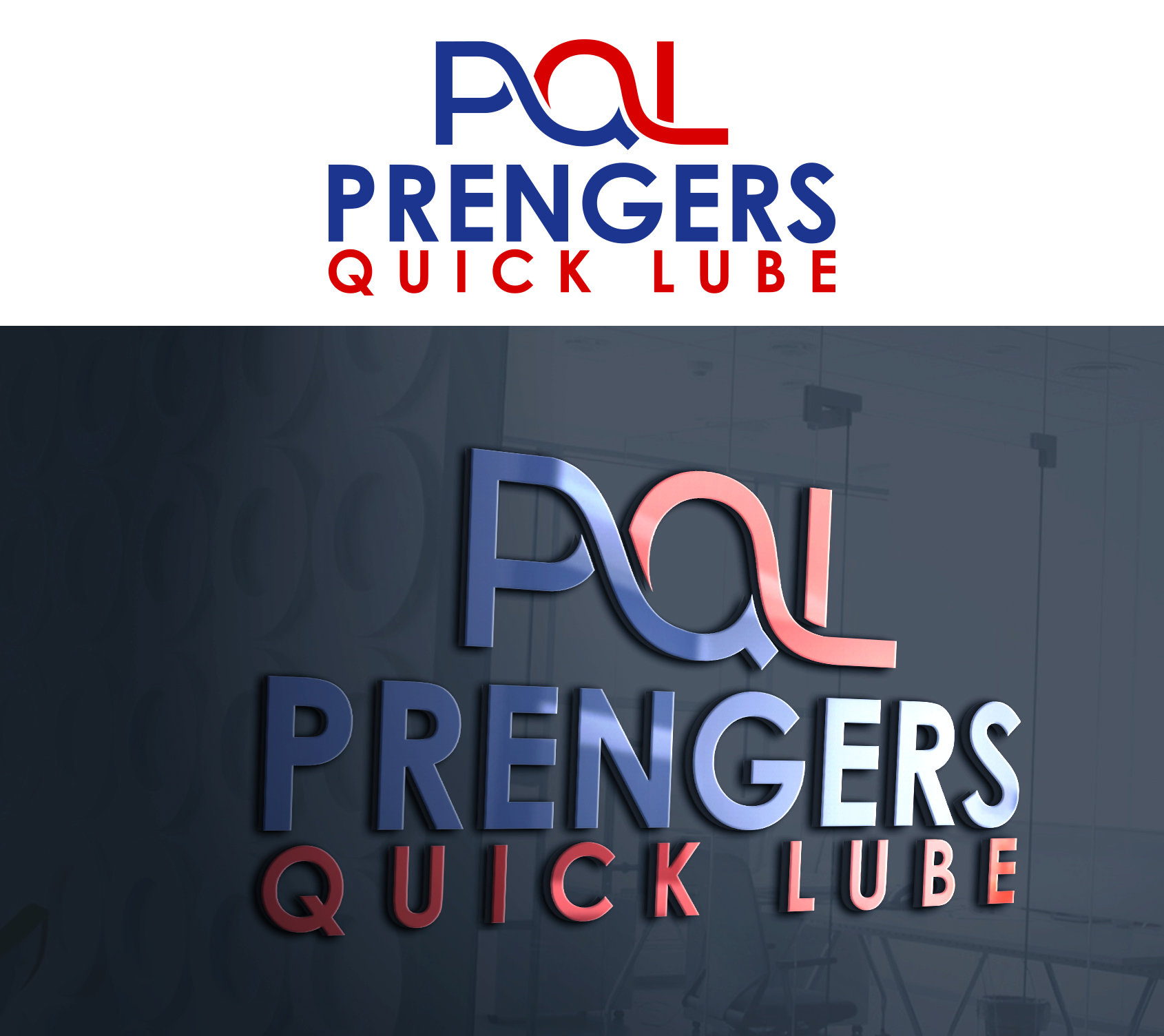 Design de Logo par Ura Designs pour ce projet | Design #30954048