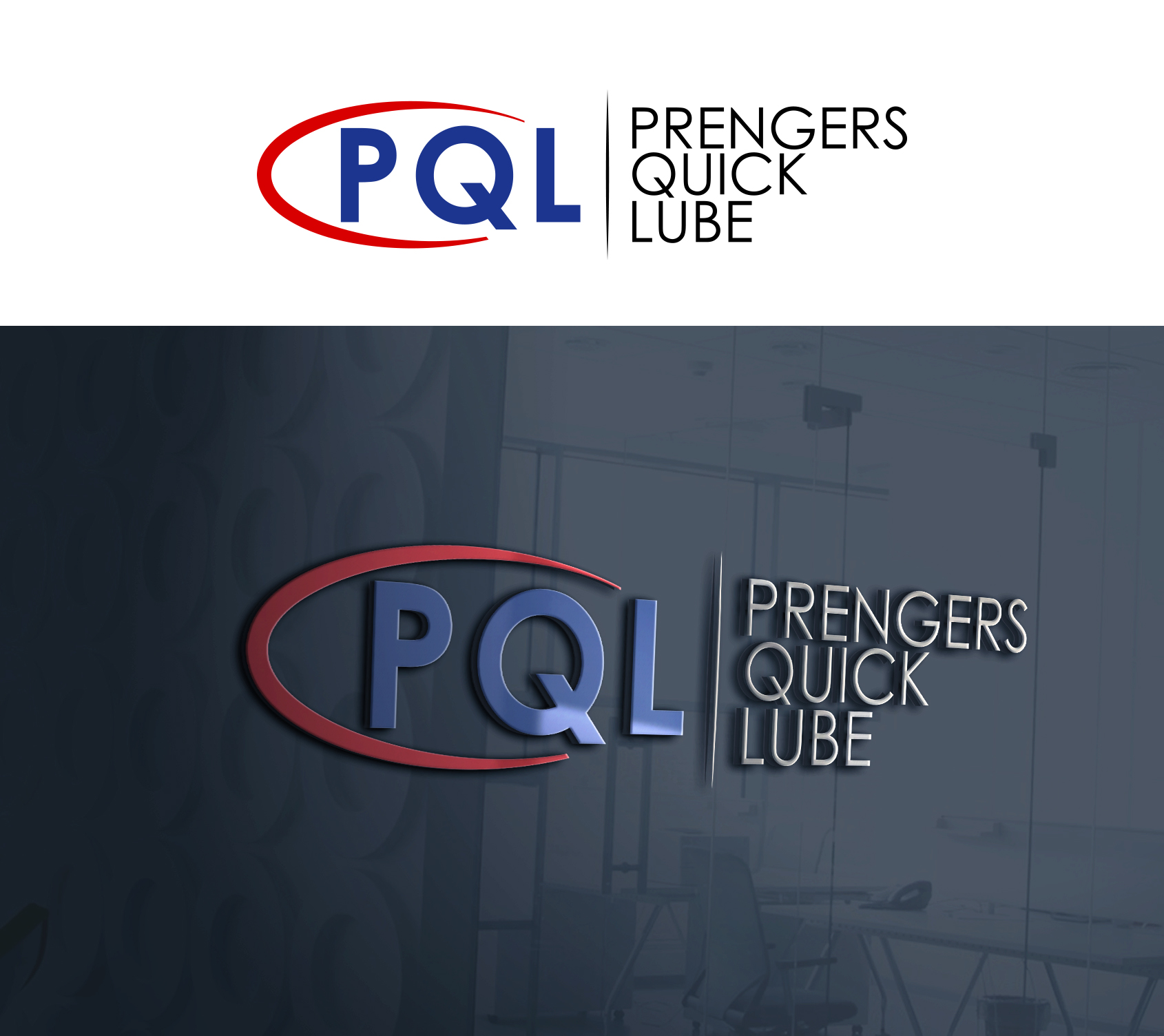 Design de Logo par Ura Designs pour ce projet | Design #30954099