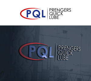 Design de Logo par Ura Designs pour ce projet | Design : #30954099