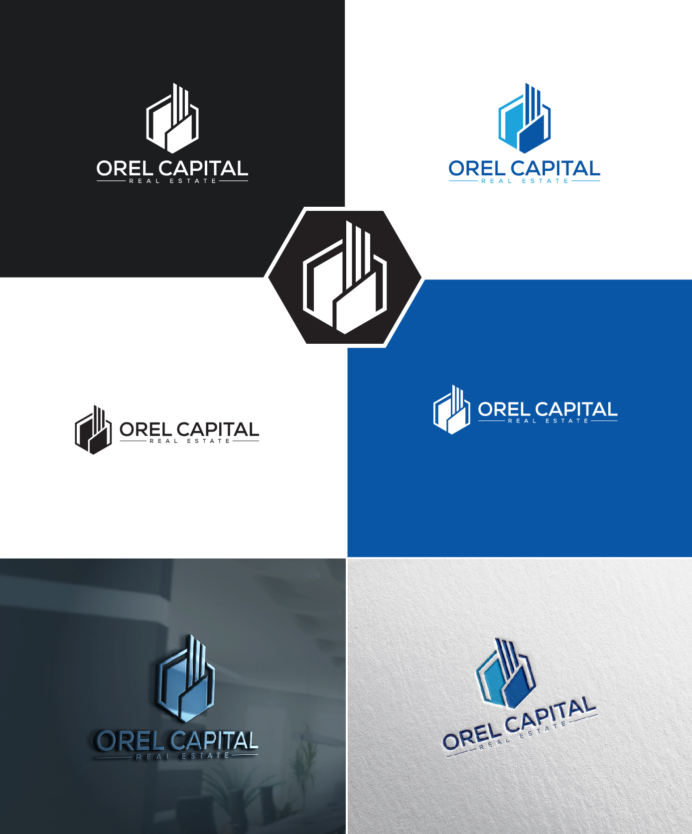 Diseño de Logo por AL-BARAKAH para este proyecto | Diseño #30913974