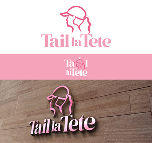 Diseño de Logo por patriciaparadesign para este proyecto | Diseño: #30969322
