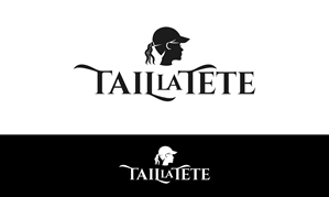 Diseño de Logo por patriciaparadesign para este proyecto | Diseño: #30973414