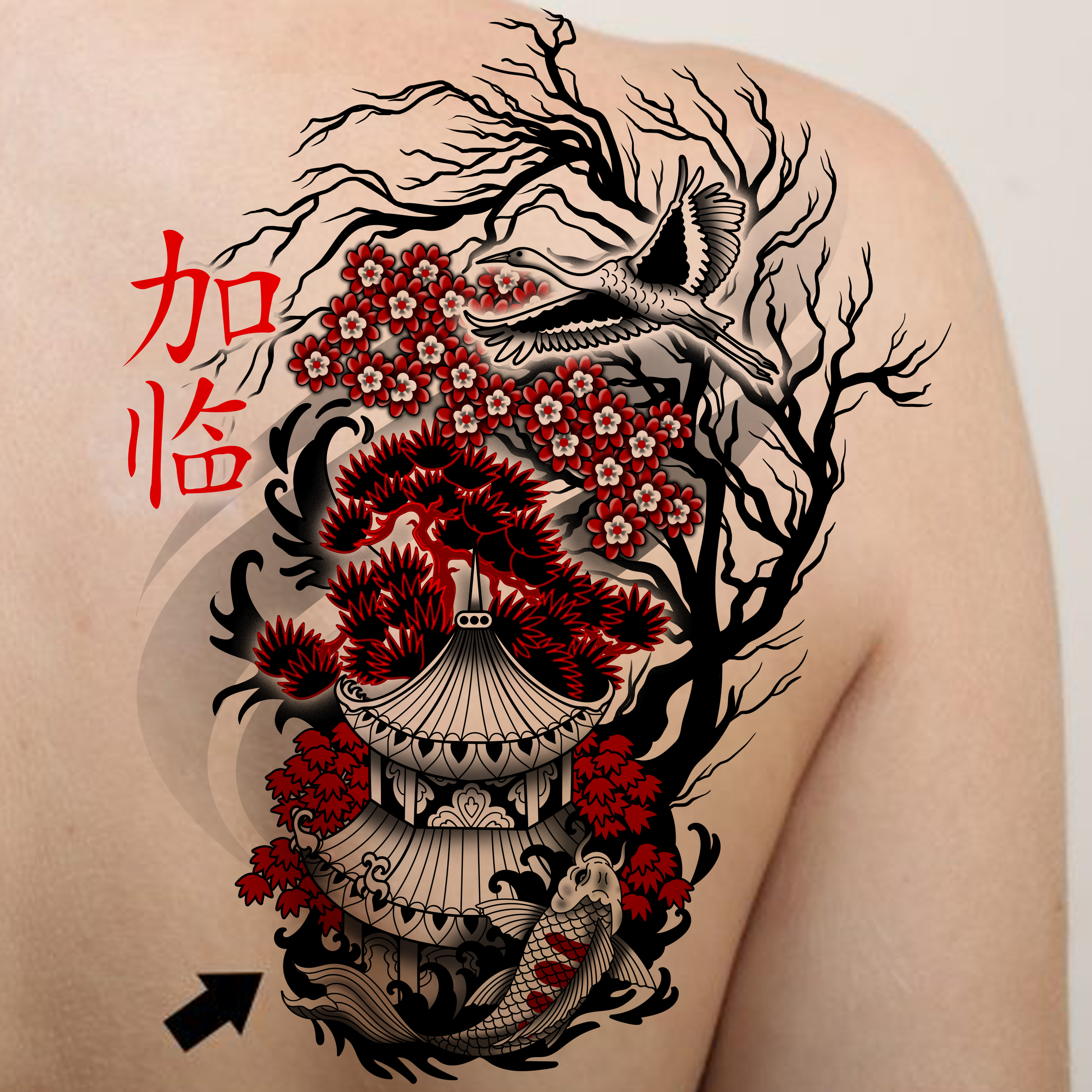 Tattoo Design by Merry Shuporna Biswas for this project | Design #30982861