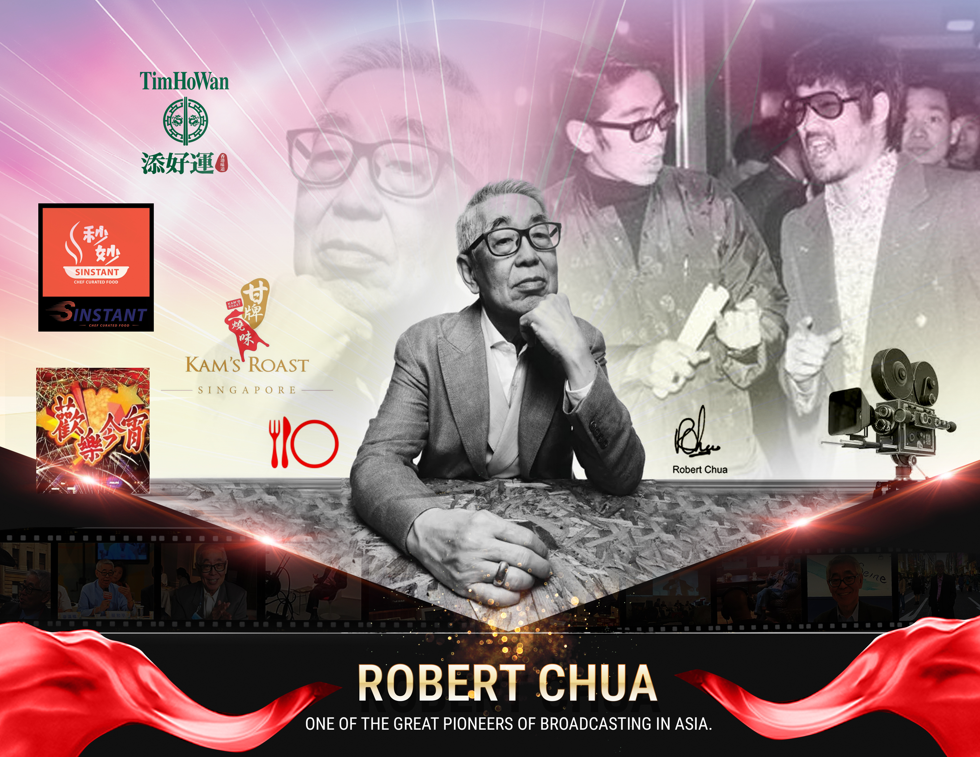 Graphic Design by uk for Spearing Events Pte Ltd | Design #30929429
