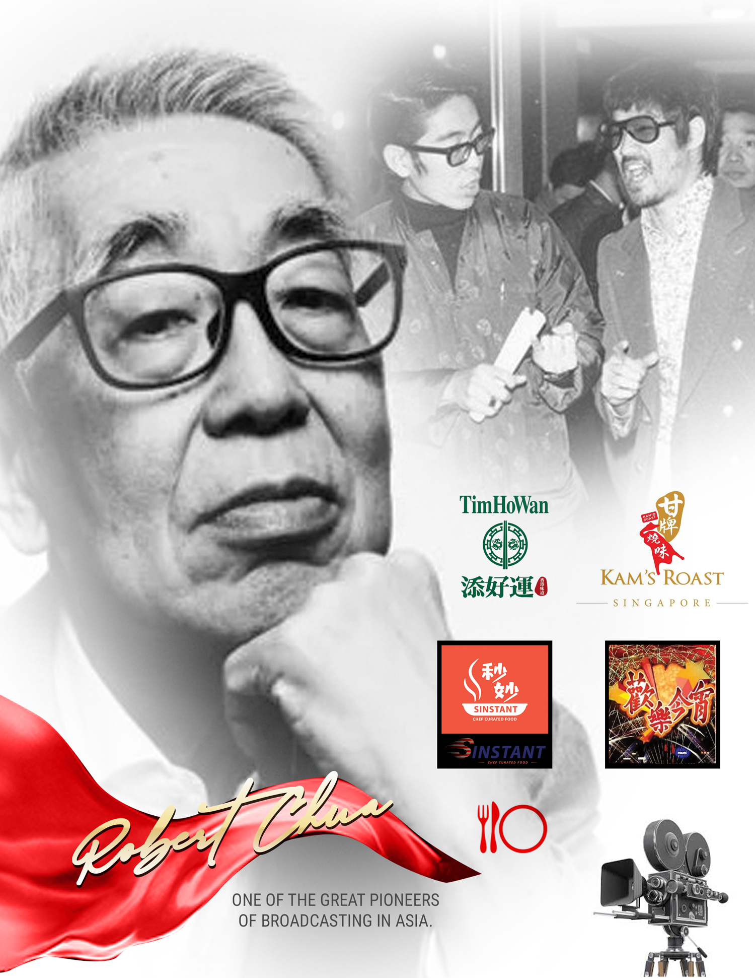 Grafik-Design von uk für Spearing Events Pte Ltd | Design #30929870