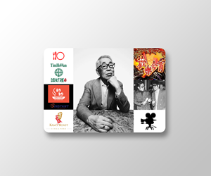 Graphic Design by NancyTan for Spearing Events Pte Ltd | Design: #30933111
