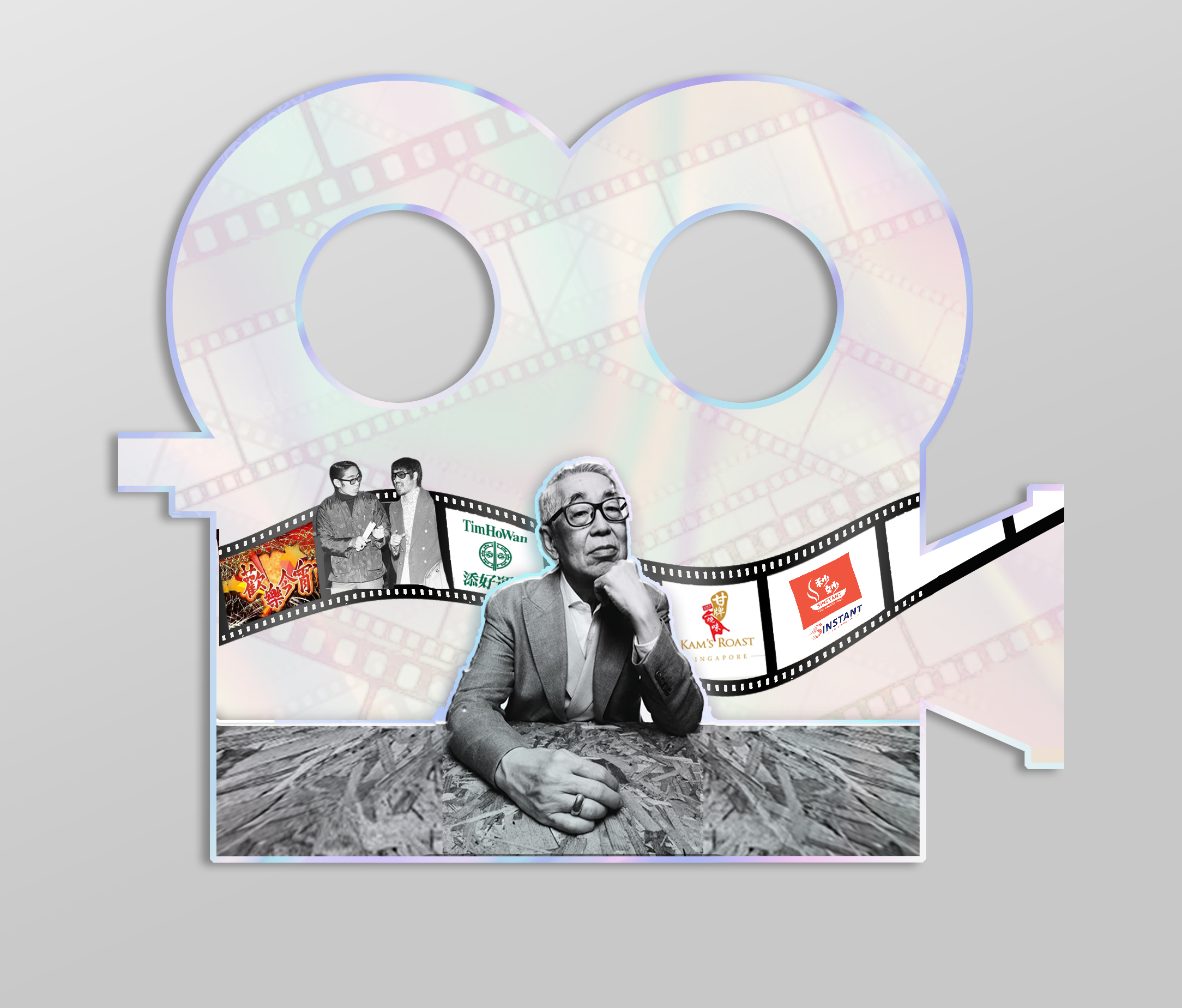 Grafik-Design von Md. Humayun für Spearing Events Pte Ltd | Design #30929616