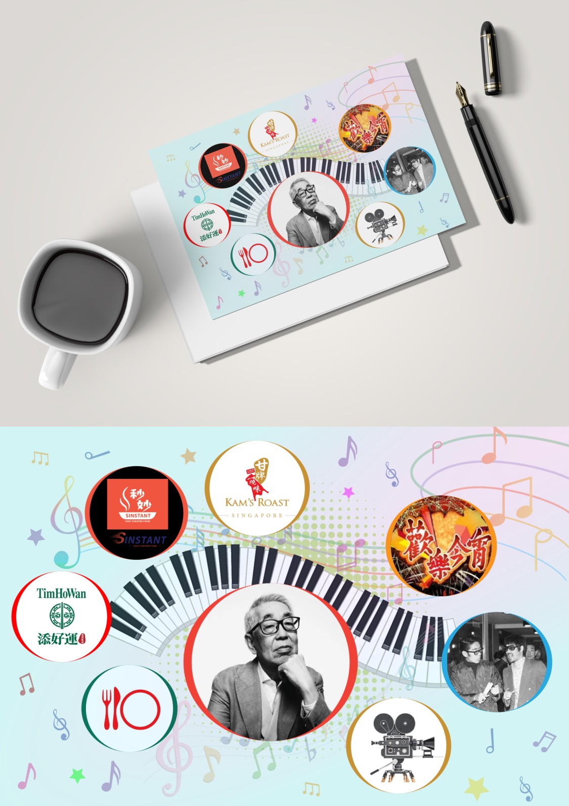 Graphic Design by nitin.kondhare2010 for Spearing Events Pte Ltd | Design #30929300
