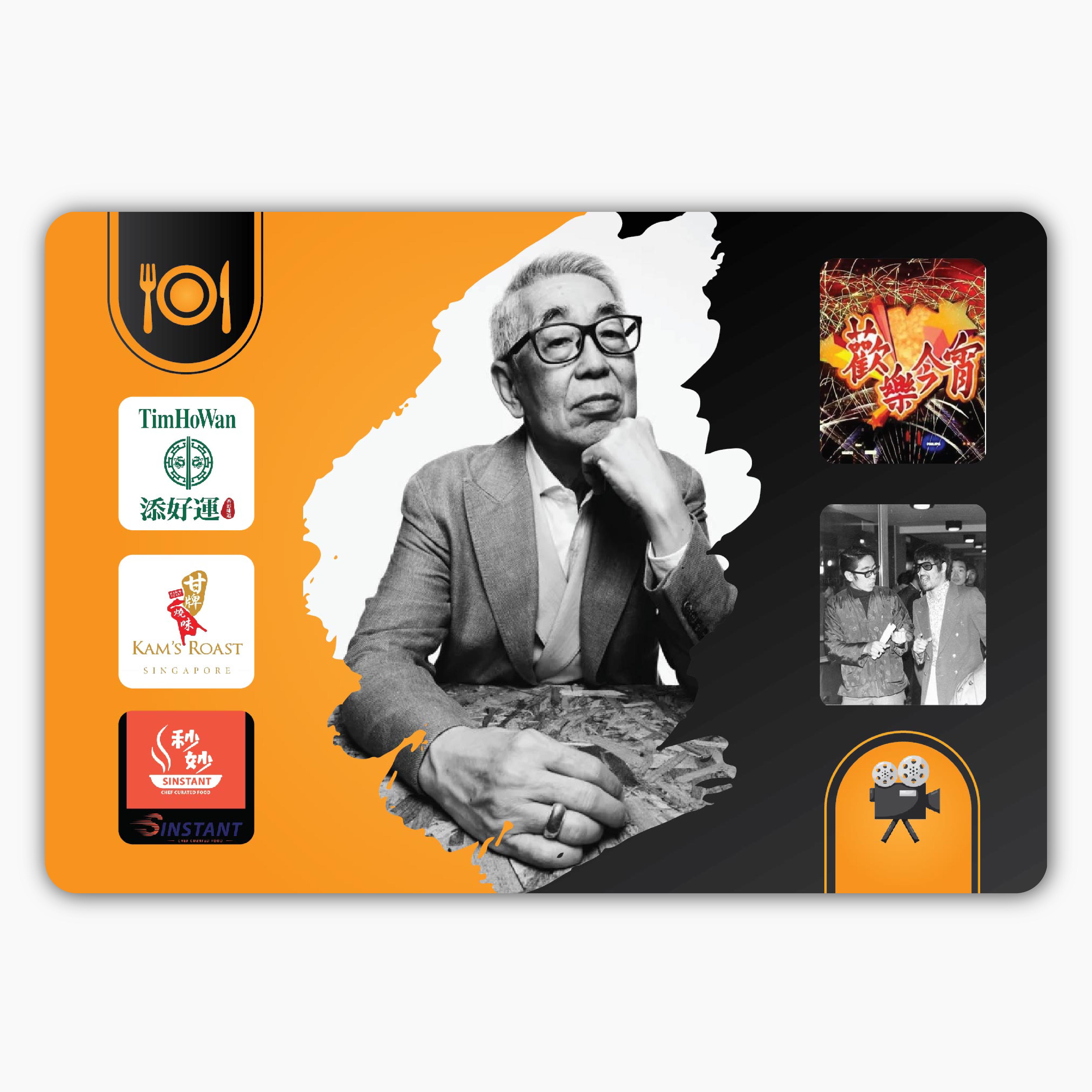 Graphic Design by Bidita Saha for Spearing Events Pte Ltd | Design #30933480