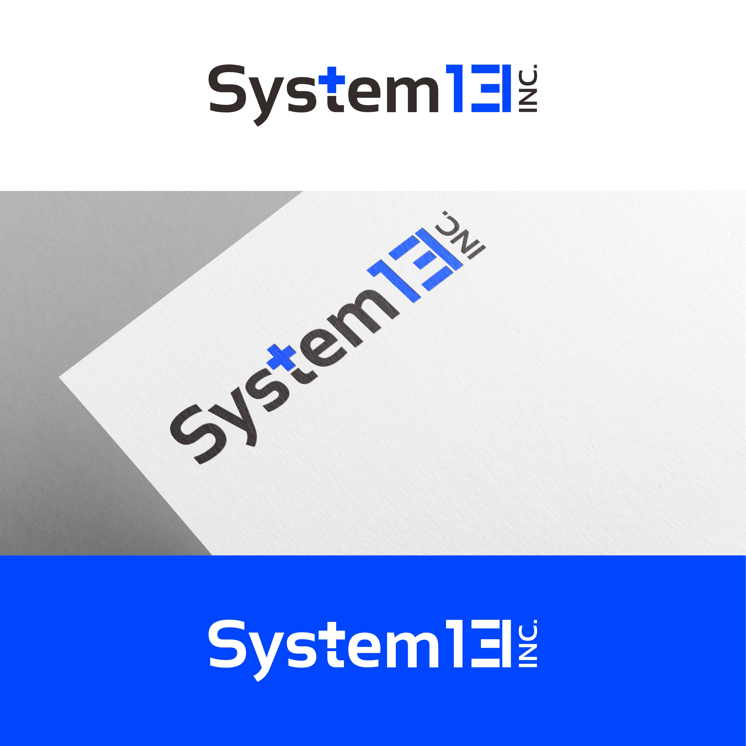 Logo-Design von MIRZA Design für System13, Inc. | Design #30945935