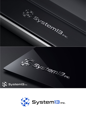 Diseño de Logo por OrianO-70 para System13, Inc. | Diseño #30987655
