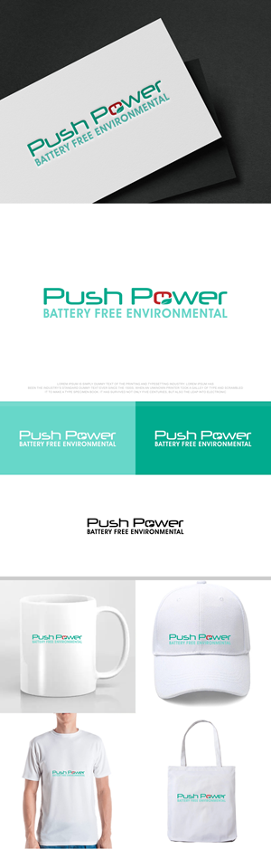 Logo Design by fly  design for SIRO Beschläge- und Metallwarenfabrik Ges.m.b.H. | Design: #30935026