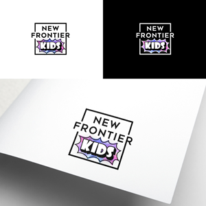 Diseño de Logo por Trident para este proyecto | Diseño: #30956502