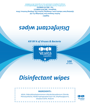 Packaging Design by DAS Creation for this project | Design: #30967800