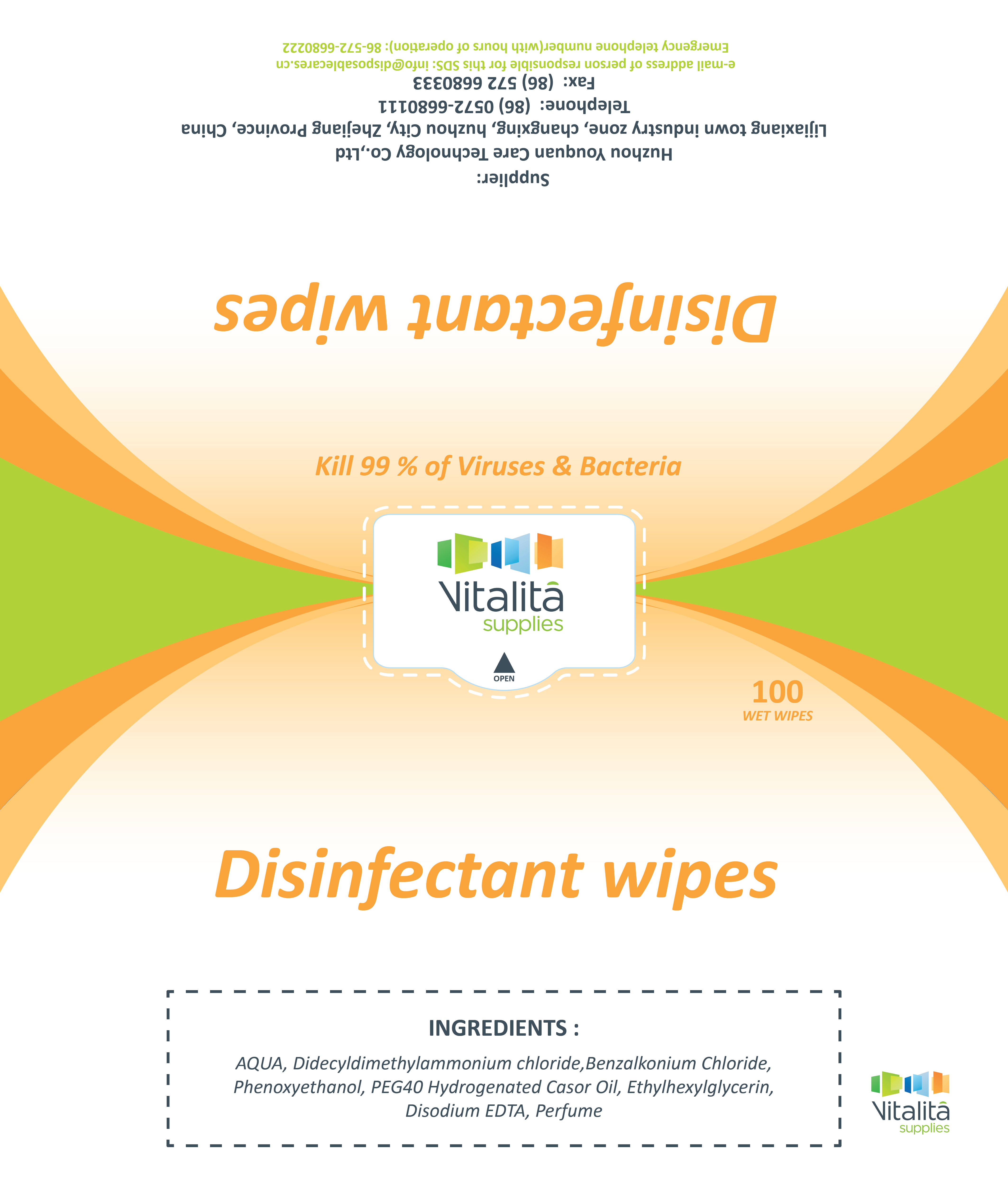 Packaging Design by DAS Creation for this project | Design #30967806