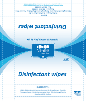 Packaging Design by DAS Creation for this project | Design: #30969050