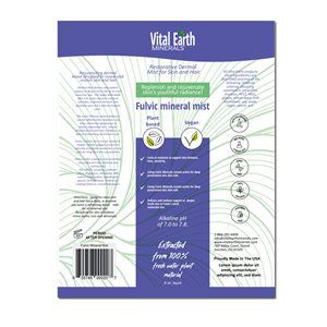Label Design by oltredisegno for Vital Earth Minerals | Design #30990223