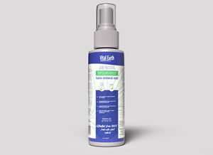 Etikett-Design von oltredisegno für Vital Earth Minerals | Design: #30991415
