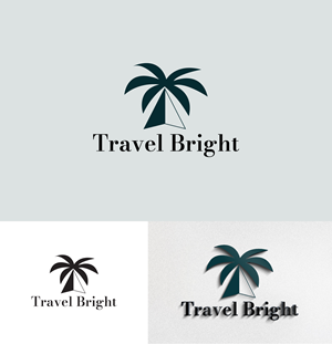 Diseño de Logo por Tanvir Ahammed para este proyecto | Diseño: #30977505