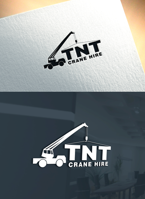 Logo-Design von RaKu 2 für dieses Projekt | Design: #30994052