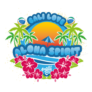 T-shirt Design by {mega- for this project | Design: #30995746