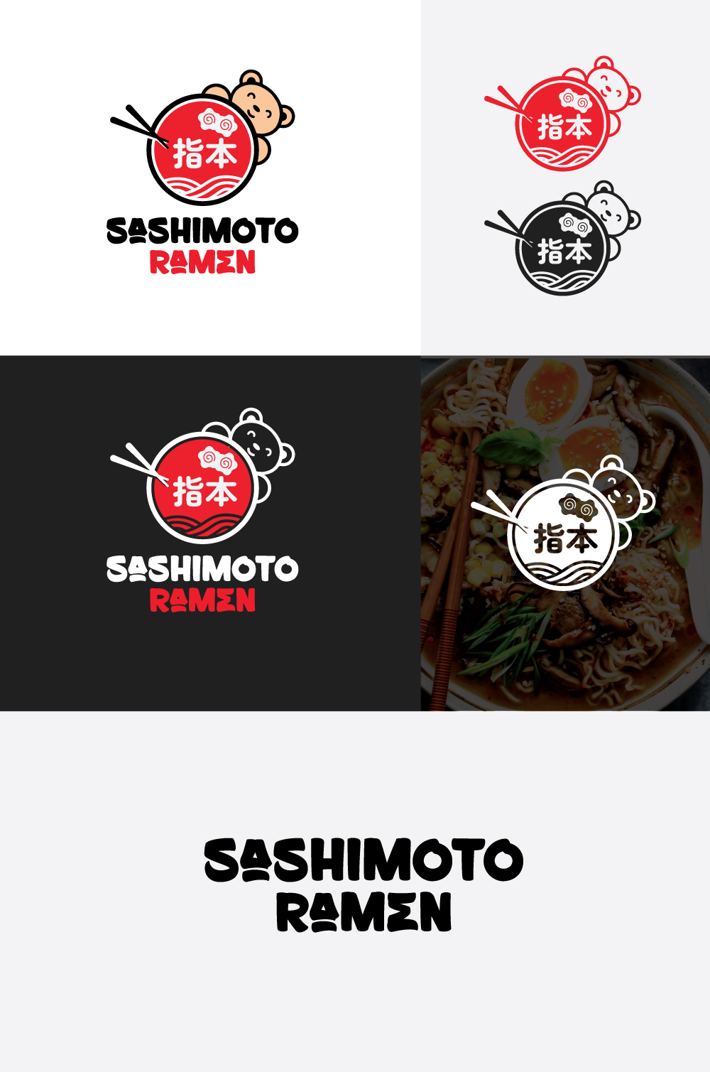 Design de Logo par Design_Lenni pour ce projet | Design #30993485