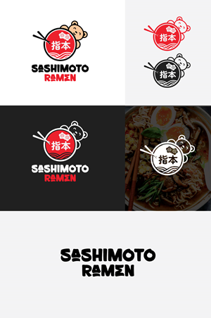 Logo Design by Design_Lenni for this project | Design #30993485