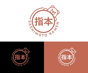 Design de Logo par Kavth pour ce projet | Design : #30996775