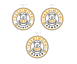 Design de Logo par Logo Stock pour ce projet | Design : #30967748