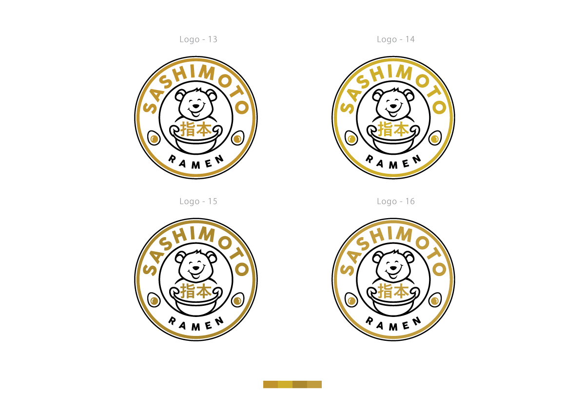 Design de Logo par Logo Stock pour ce projet | Design #30994191