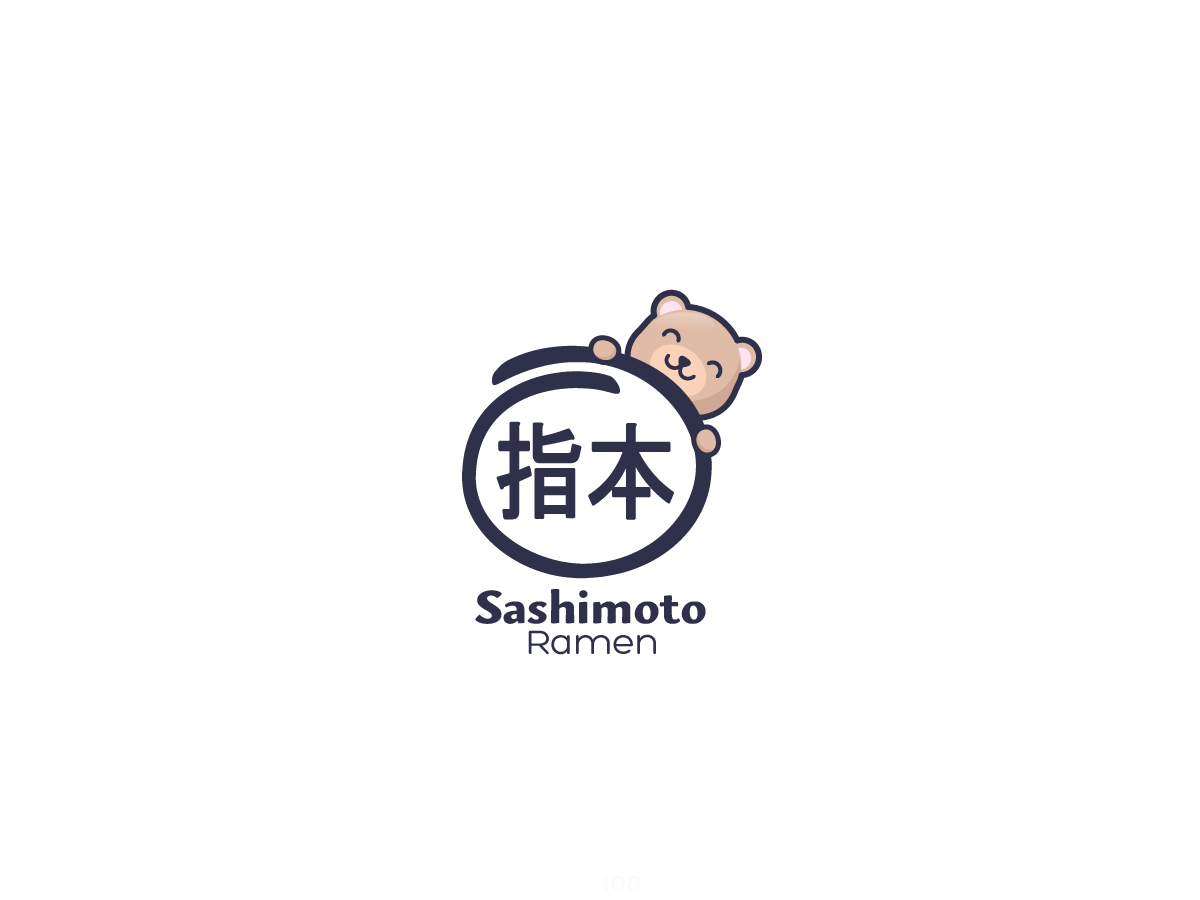 Logo-Design von Caribu inc für dieses Projekt | Design #31000325