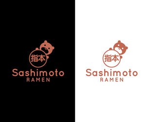 Design de Logo par RaKu 2 pour ce projet | Design : #31000383