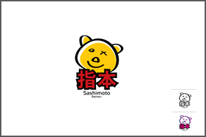 Logo Design by zenartcards for this project | Design #30967611