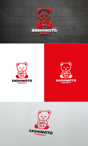 Design de Logo par GLDesigns pour ce projet | Design : #30960556