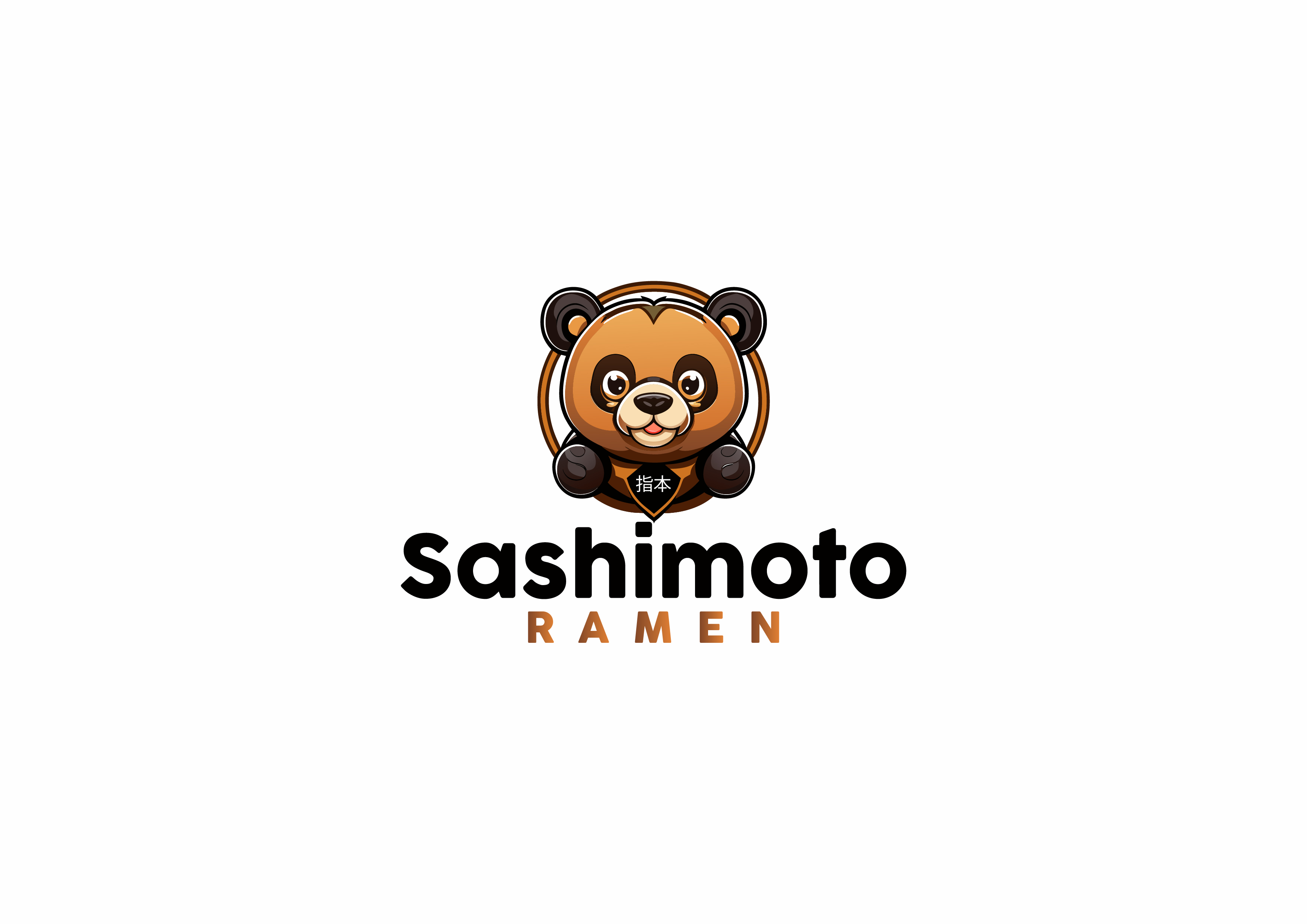 Design de Logo par enismandal pour ce projet | Design #30968870