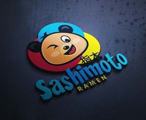 Design de Logo par 4tech services pour ce projet | Design : #30971188