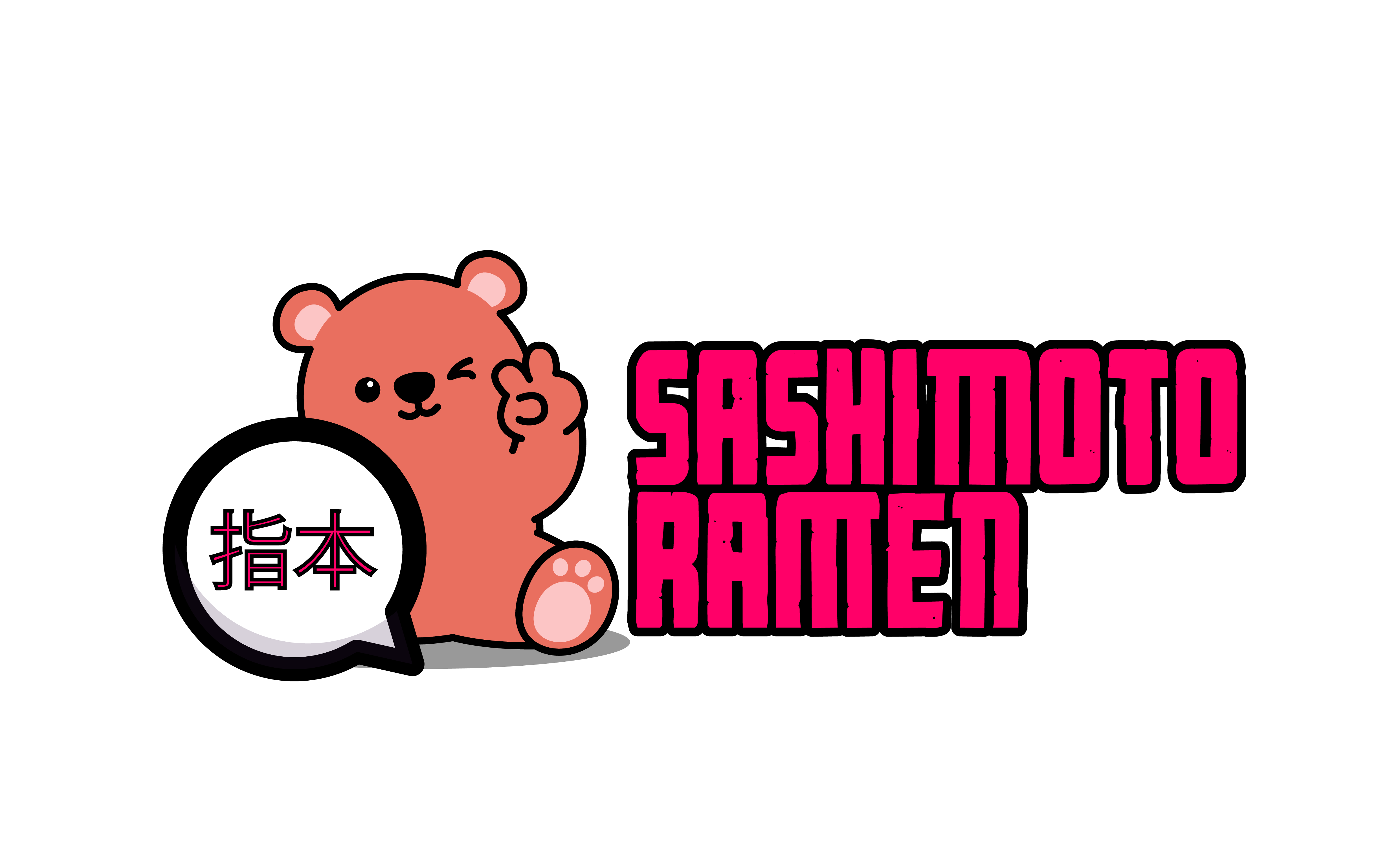 Logo Design by miloje1207 for this project | Design #31006089