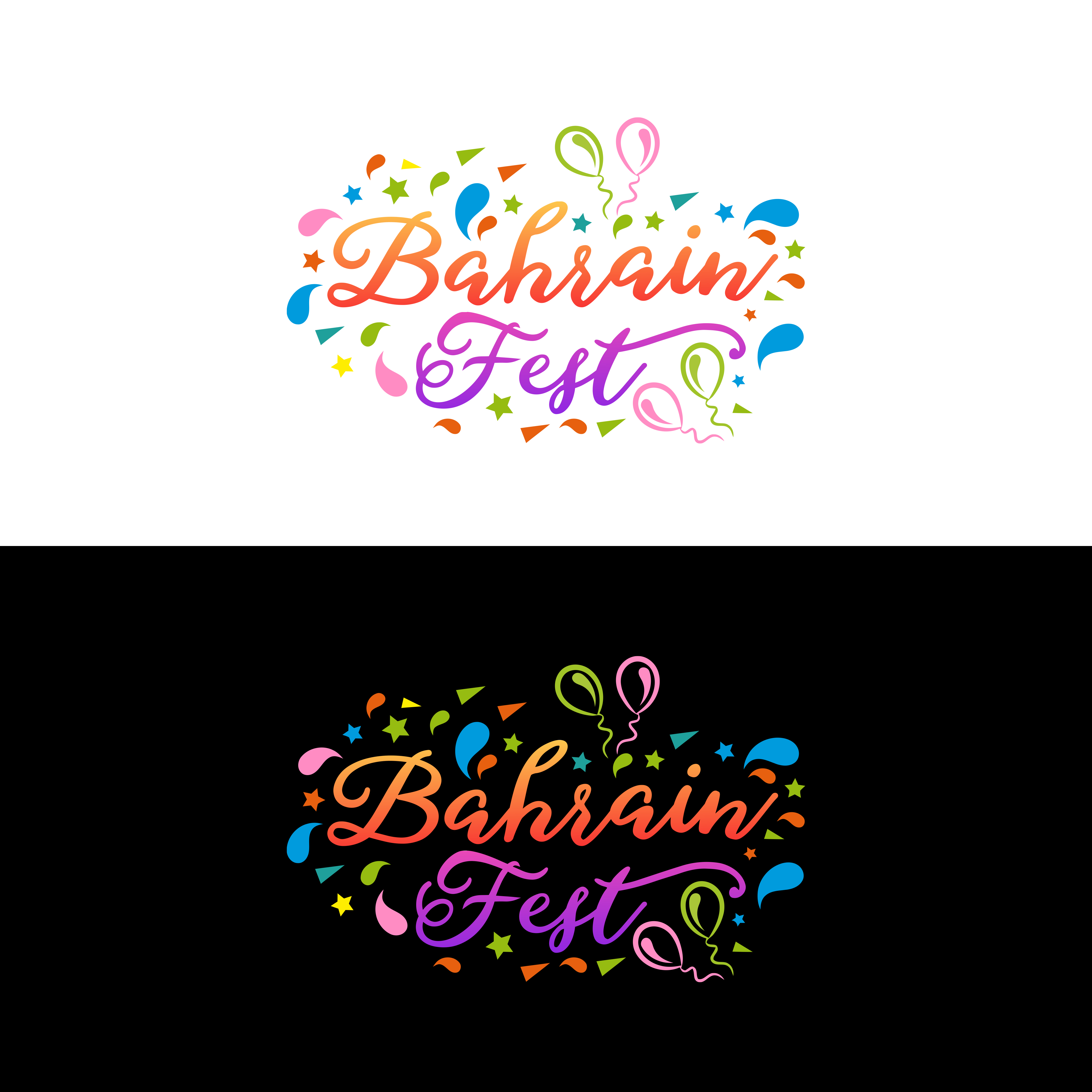 Logo Design by Ura Designs for this project | Design #30978127