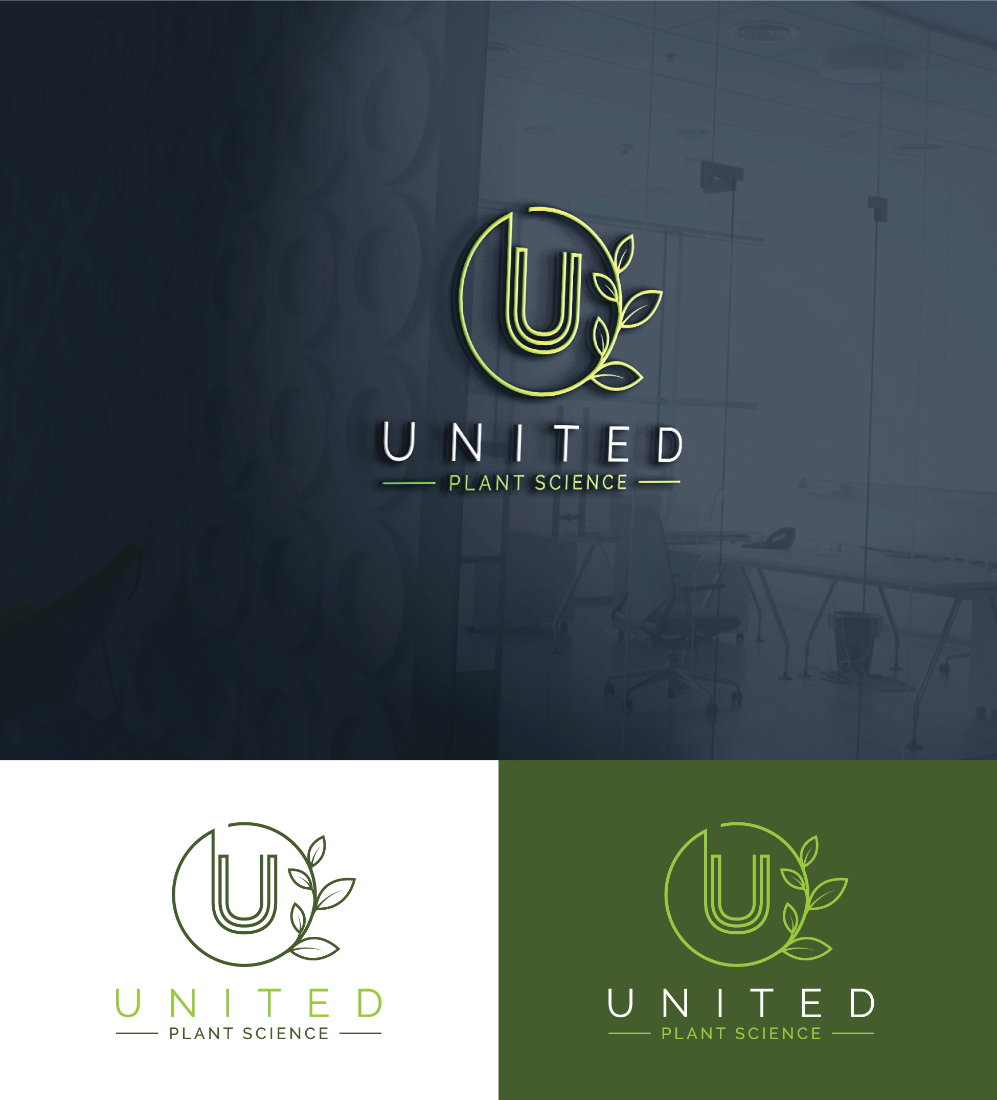 Diseño de Logo por StromDesignHub para este proyecto | Diseño #30964195