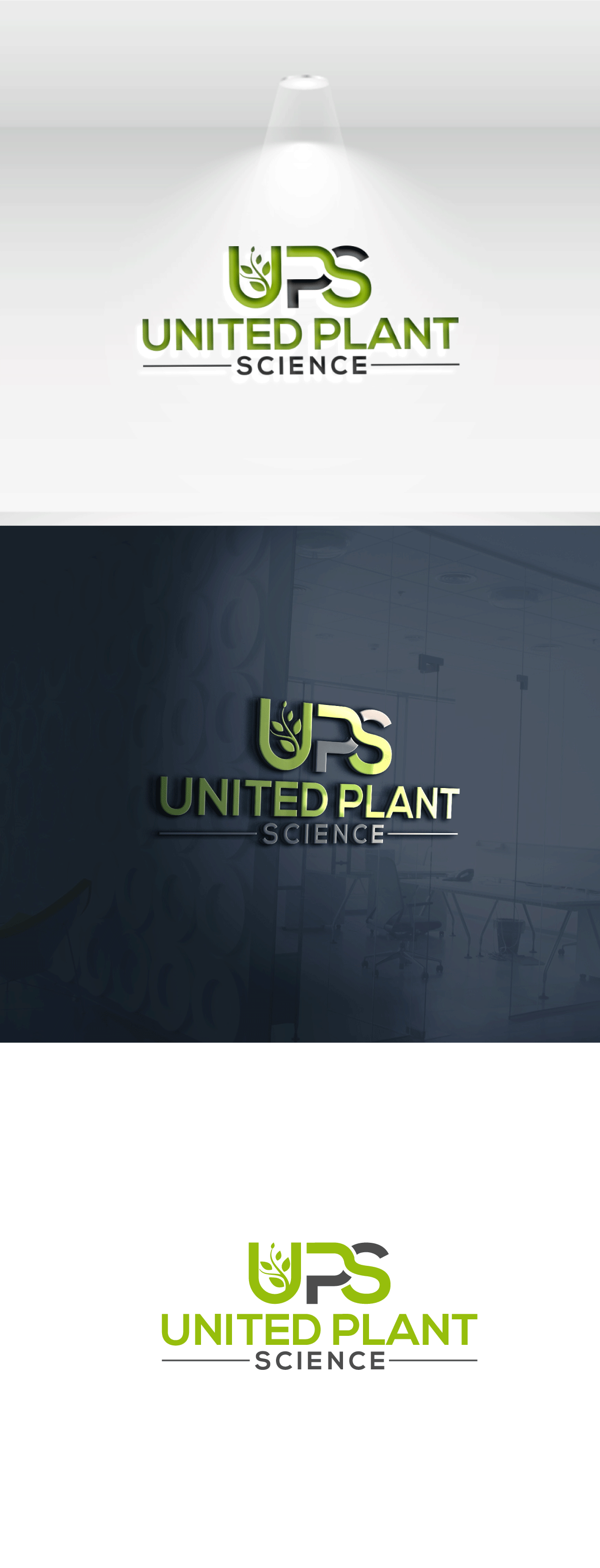 Logo Design by Masum01 for this project | Design #30966986