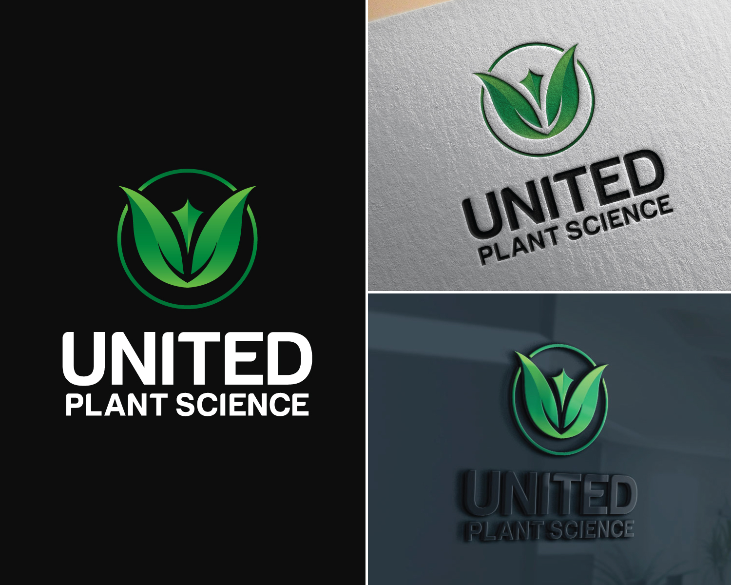 Logo Design by Atec for this project | Design #30968867